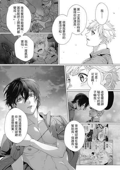 第221頁圖