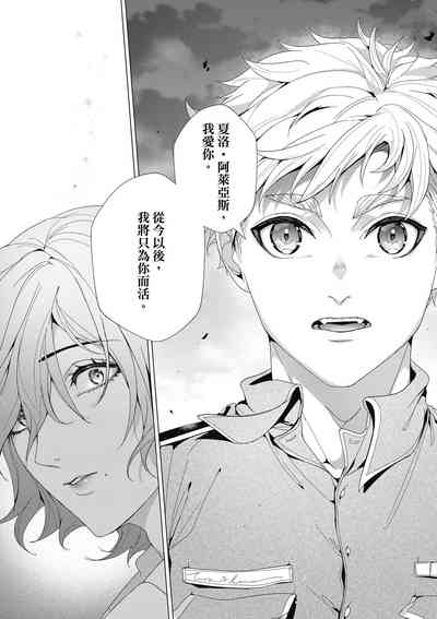 第225頁圖