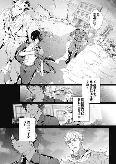 第229頁圖
