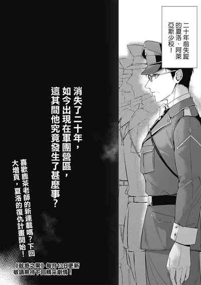 第41頁圖