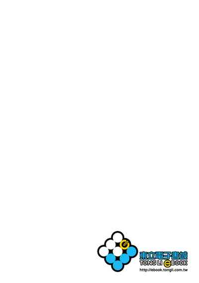 第45頁圖