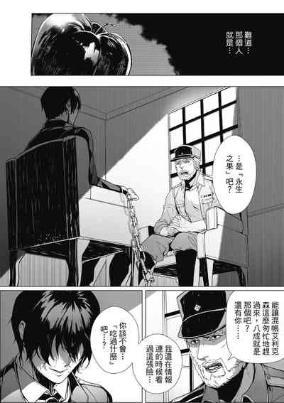第53頁圖