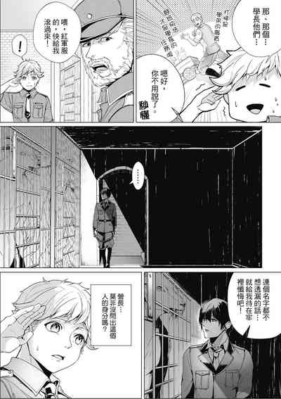 第57頁圖