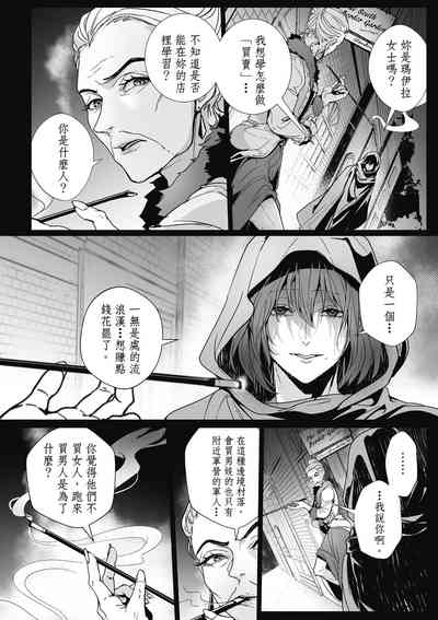 第85頁圖