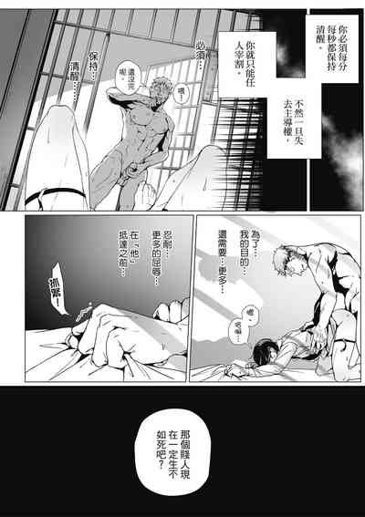 第89頁圖