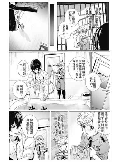 第93頁圖