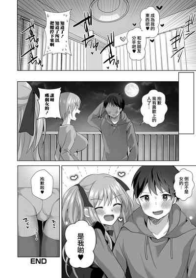 第17頁圖