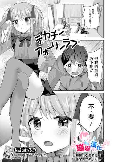 第1頁圖