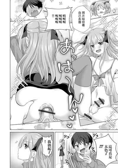第5頁圖