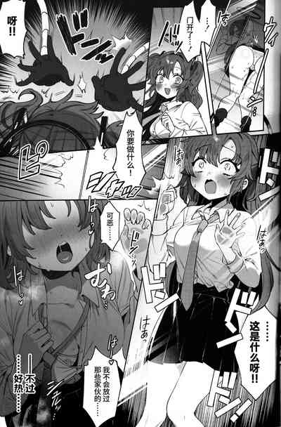 第13页图