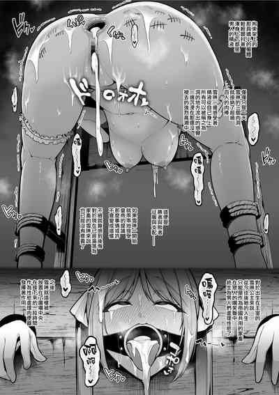 第25頁圖