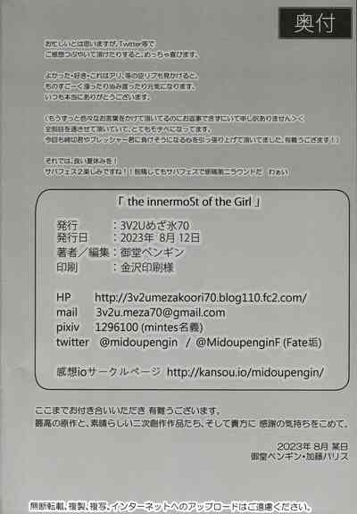 第33頁圖