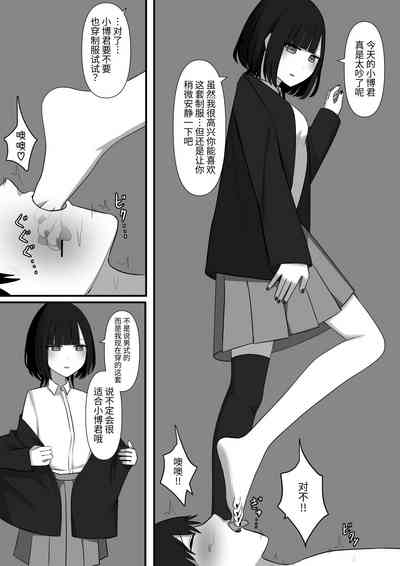 第45頁圖