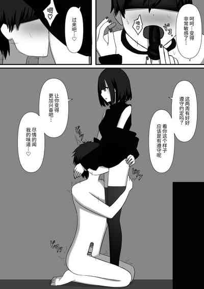 第49頁圖