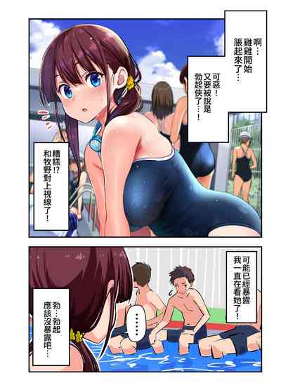 第25頁圖