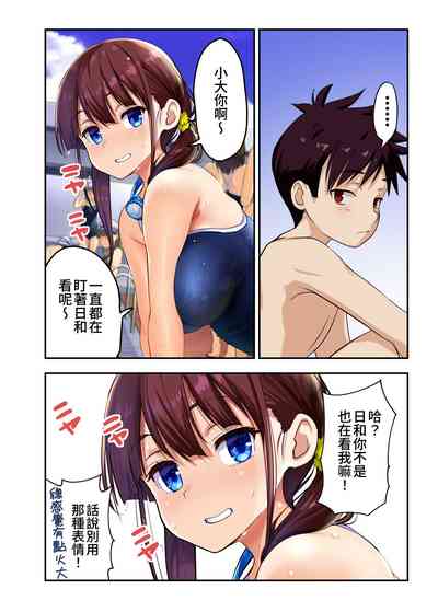 第33頁圖