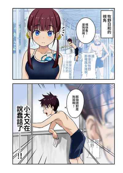 第5頁圖