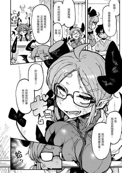第29页图