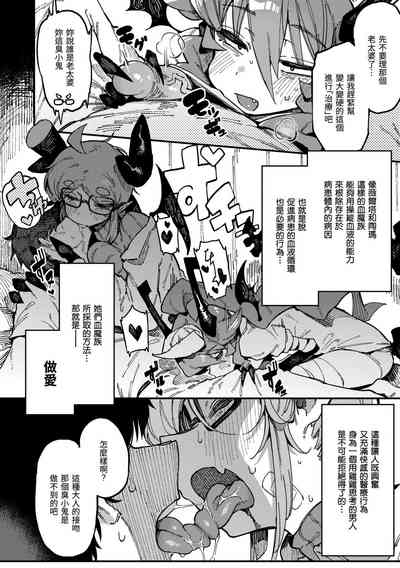 第41页图