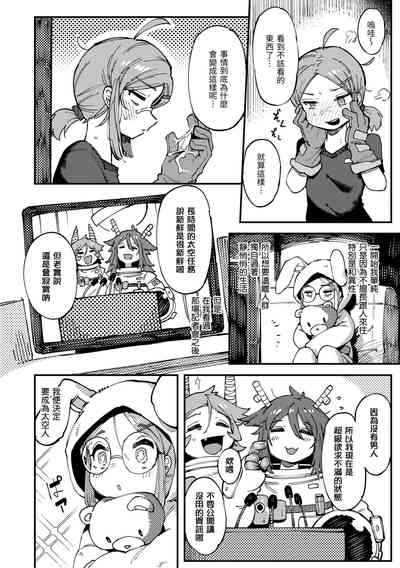 第65页图