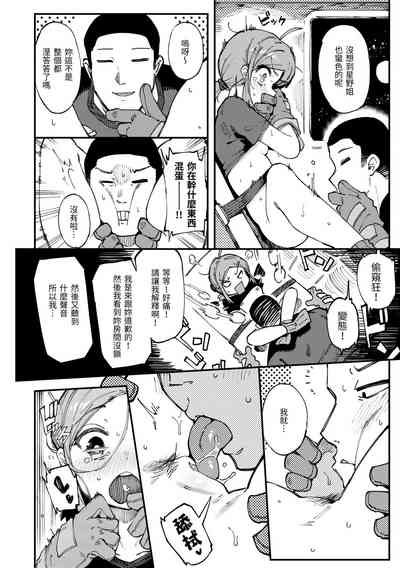 第69页图