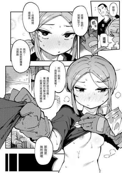 第73页图
