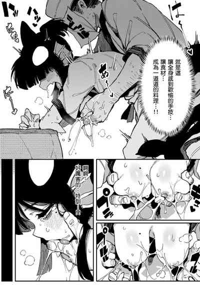 第93页图