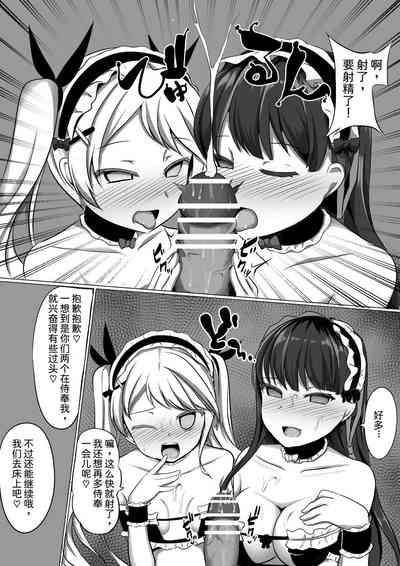 第29頁圖