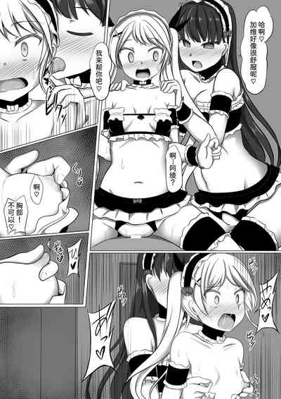 第37頁圖
