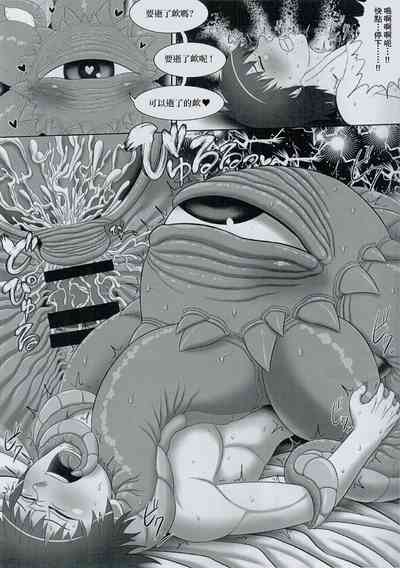 第17頁圖
