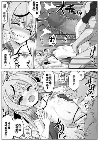 第13页图
