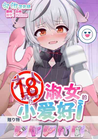 第1页图