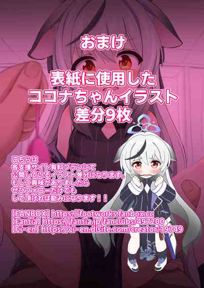 第21页图