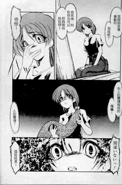 第105頁圖