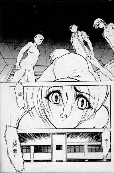 第109頁圖