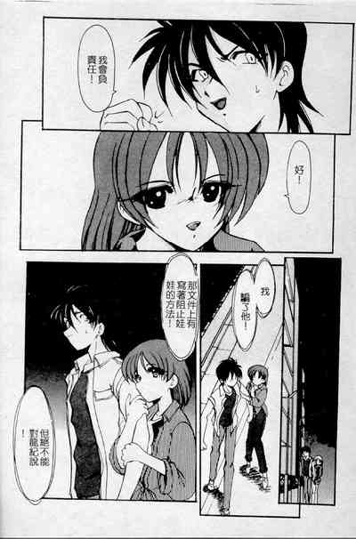 第117頁圖