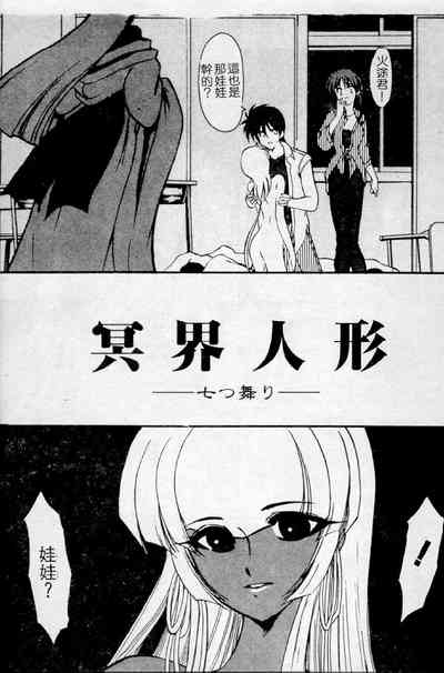 第121頁圖