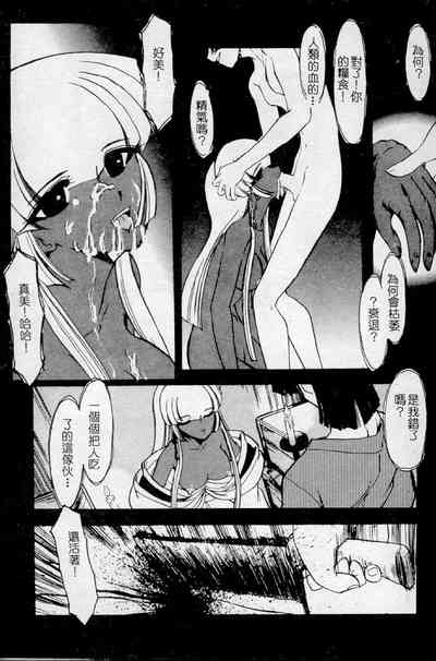 第125頁圖