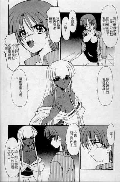 第129頁圖