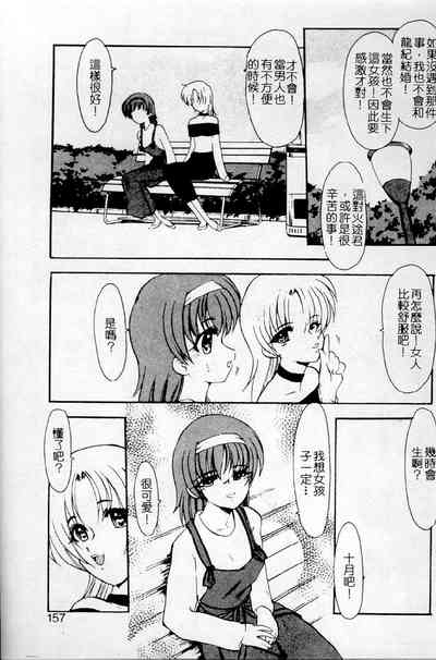 第137頁圖