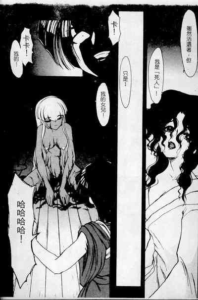 第13頁圖