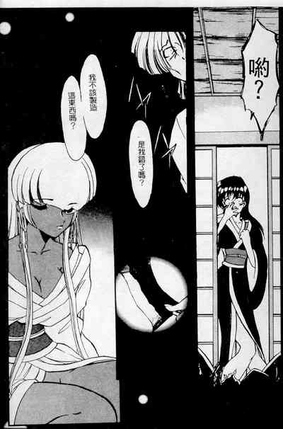 第17頁圖