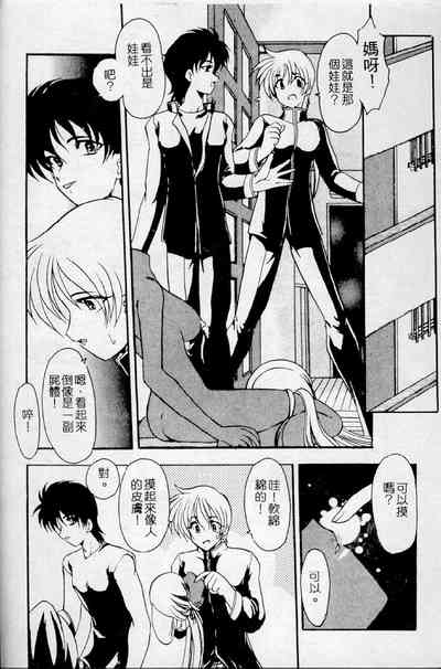 第25頁圖