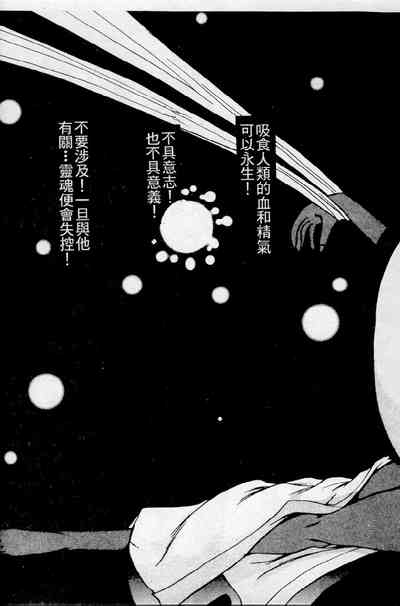 第81頁圖