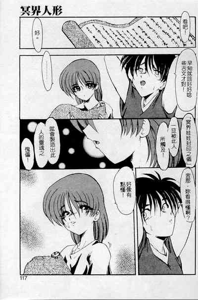 第97頁圖