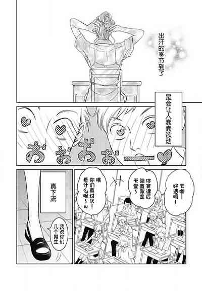 第121頁圖