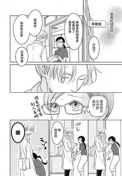 第141頁圖