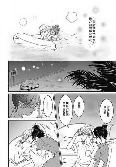 第185頁圖