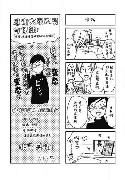 第193頁圖