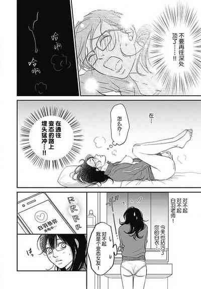 第49頁圖